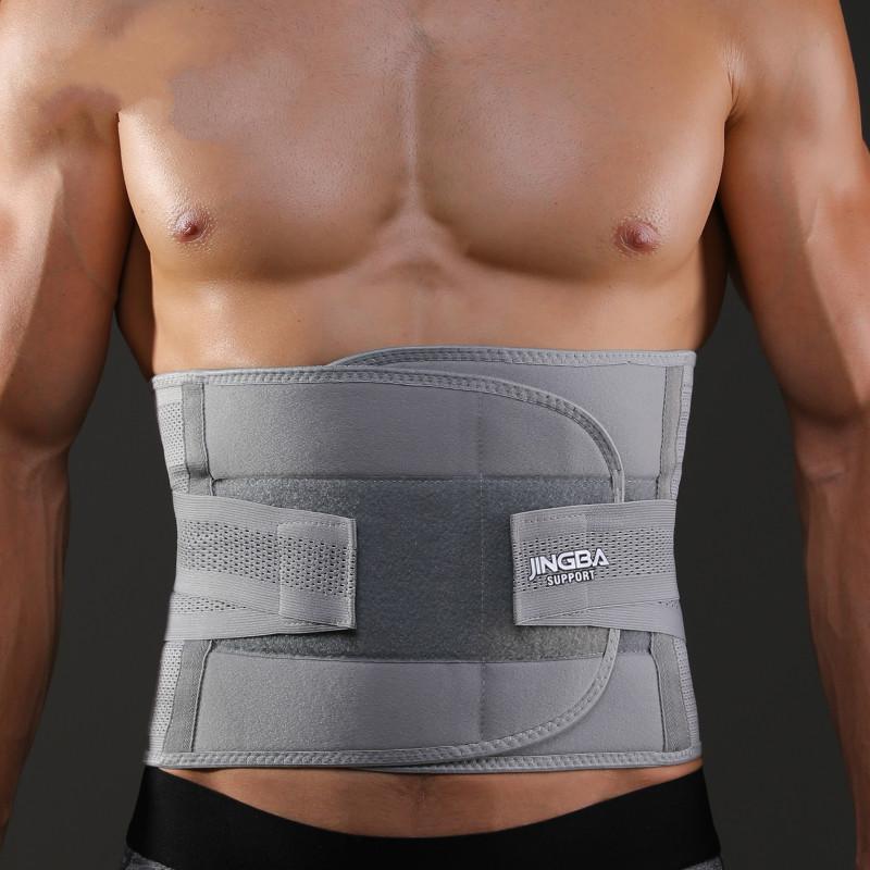 Ceinture de soutien lombaire orthopédique avec aimants